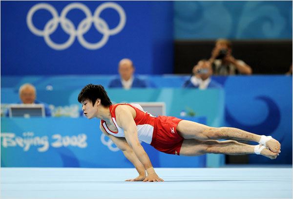 Uchimura 2008